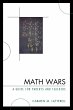 Math Wars - Bild 1