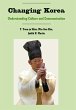 Changing Korea - Bild 1