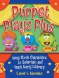 Puppet Plays Plus - Bild 1