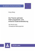 Die Theorie optimaler Währungsgebiete: eine kritische Auseinandersetzung