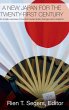 A New Japan for the Twenty-First Century - Bild 1