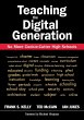 Teaching the Digital Generation - Bild 1