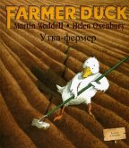 Farmer Duck (English/Russian)