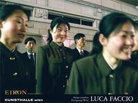 EIKON Sonderdruck / Luca Faccio: Image transfers, Pyongyang/Wien