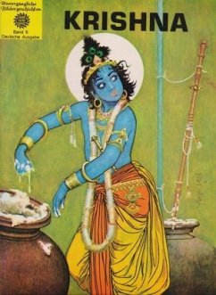 Krishna - Pai, Anant