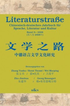 Literaturstraße