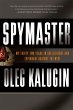 Spymaster - Bild 1