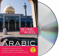 Behind the Wheel - Arabic 1 - Behind the Wheel