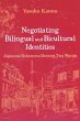 Negotiating Bilingual and Bicultural... - Bild 1