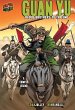 Guan Yu - Bild 1