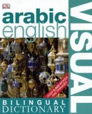 Visual Bilingual Dictionary, Arabic-English