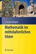 Mathematik im mittelalterlichen Islam - Bild 1
