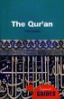 The Qur'an - Bild 1