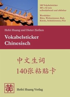 Vokabelsticker Chinesisch - Huang, Hefei; Ziethen, Dieter