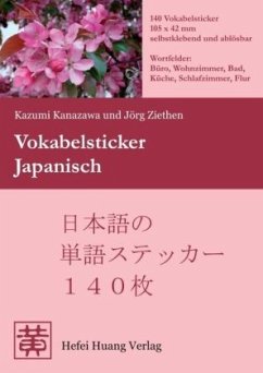 Cover Vokabelsticker Japanisch