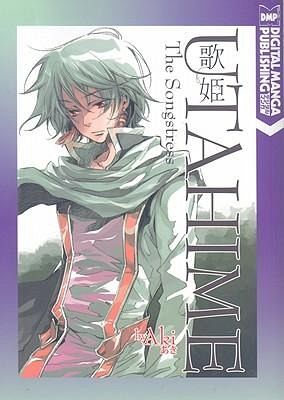 Utahime, the Songstress Utahime, the Songstress