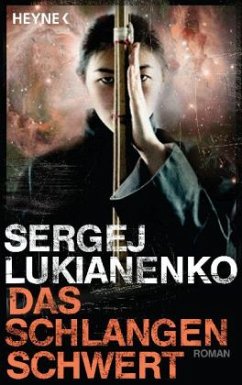 Das Schlangenschwert - Lukianenko, Sergej