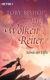 Schule der Lüfte / Die Wolkenreiter Bd.1