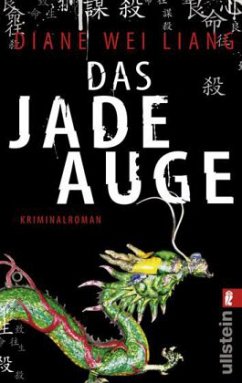 Das Jadeauge - Liang, Diane Wei