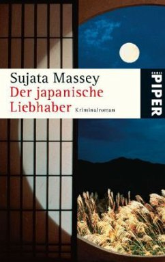 Der japanische Liebhaber - Massey, Sujata