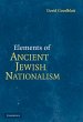 Elements of Ancient Jewish Nationalism - Bild 1