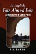 In English, Faiz Ahmed Faiz - Bild 1