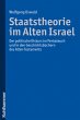 Staatstheorie im Alten Israel - Bild 1