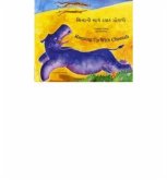 Keeping Up with Cheetah in Gujarati and English Keeping Up with Cheetah in Gujarati and English