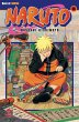 Naruto Bd.35 - Bild 1