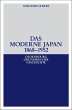 Das moderne Japan 1868-1952 - Bild 1