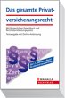 Das gesamte Privatversicherungsrecht - Bild 1