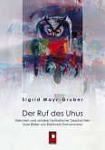 Der Ruf des Uhus Der Ruf des Uhus