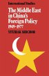 The Middle East in China's Foreign... - Bild 1