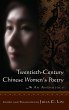 Twentieth-century Chinese Women's Poetry - Bild 1