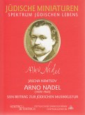 Arno Nadel (1878-1943)