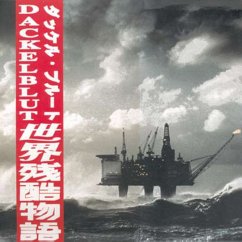 Cover Fluten & Tauchen