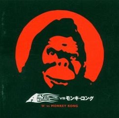 Cover Monkey Kong