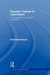 Russian Culture in Uzbekistan - Bild 1