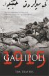 Gallipoli 1915 - Bild 1