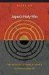 Japan's Holy War - Bild 1