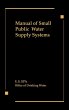 Manual of Small Public Water Supply... - Bild 1