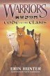 Warriors: Code of the Clans - Bild 1