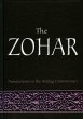 The Zohar - Bild 1