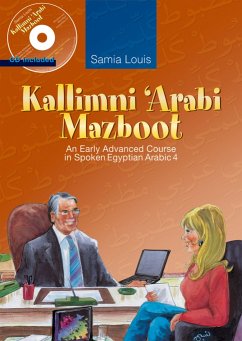 Kallimni 'Arabi Mazboot - Louis, Samia