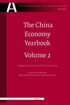 The China Economy Yearbook, Volume 2