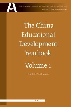 The China Educational Development Yearbook, Volume 1