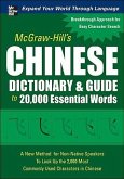 McGraw-Hill's Chinese Dictionary & Guide to 20,000 Essential Words