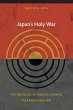 Japan's Holy War - Bild 1