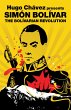 The Bolivarian Revolution - Bild 1