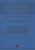Das Selbstmordmotiv in der russischen Prosa des 20. Jahrhunderts